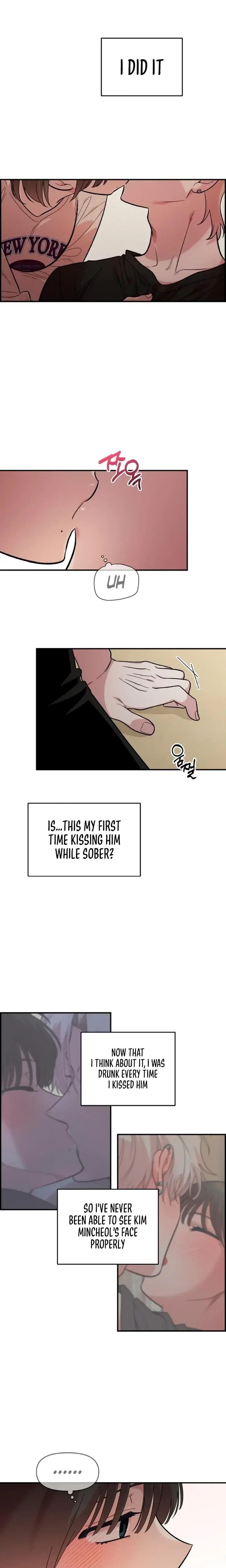 Childhood Friend Complex Chapter 23 - Page 20