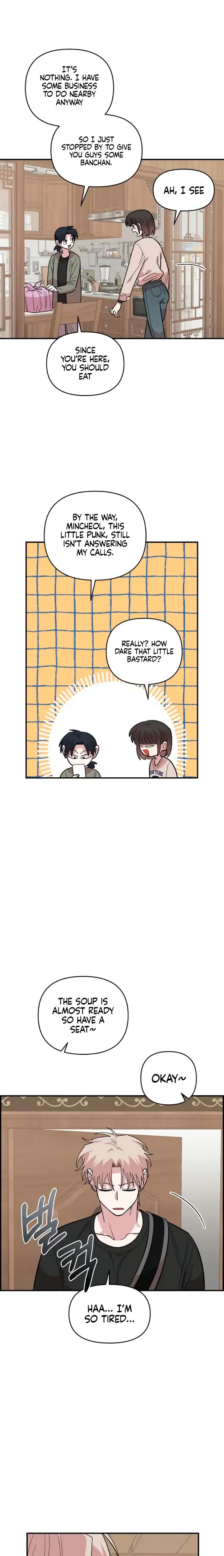 Childhood Friend Complex Chapter 23 - Page 9