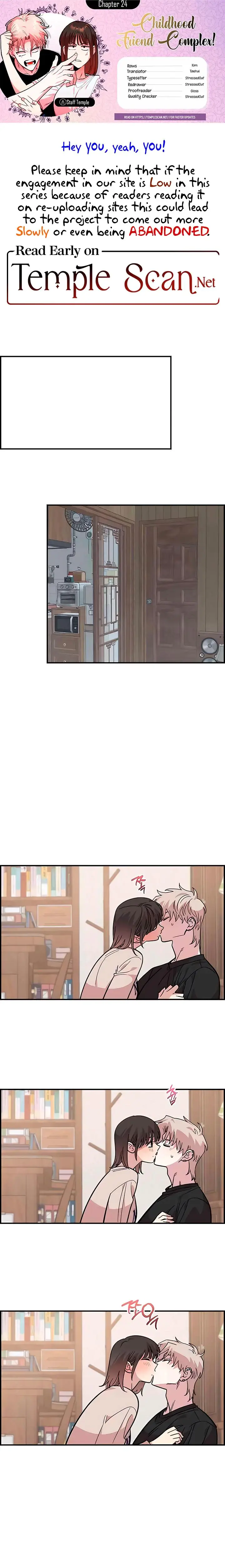 Childhood Friend Complex Chapter 24 - Page 1