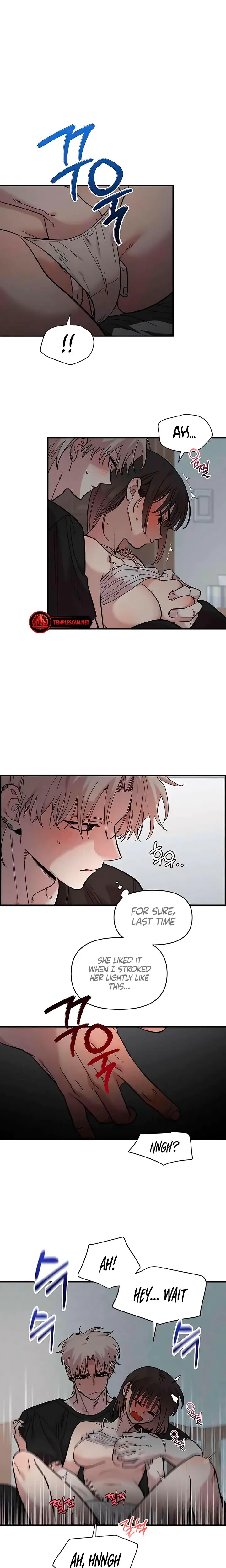 Childhood Friend Complex Chapter 24 - Page 11