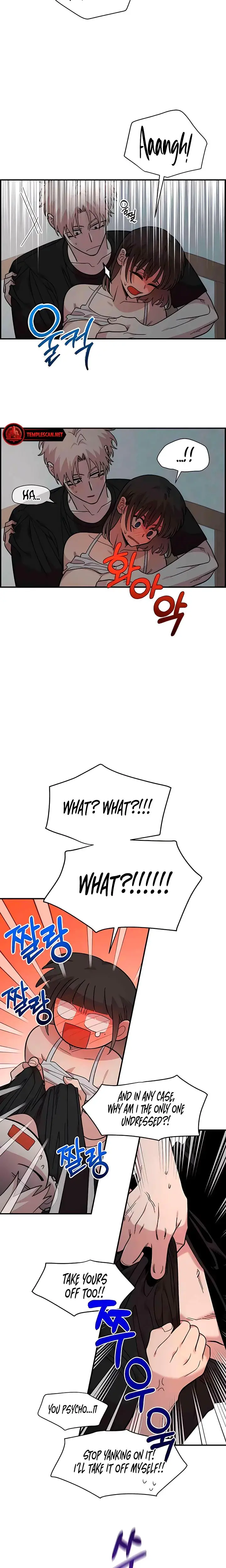 Childhood Friend Complex Chapter 24 - Page 12