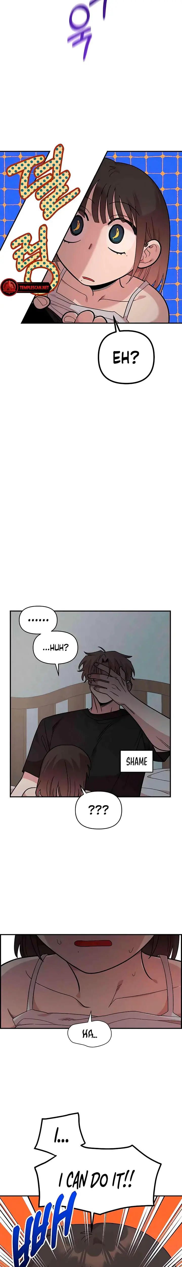 Childhood Friend Complex Chapter 24 - Page 13