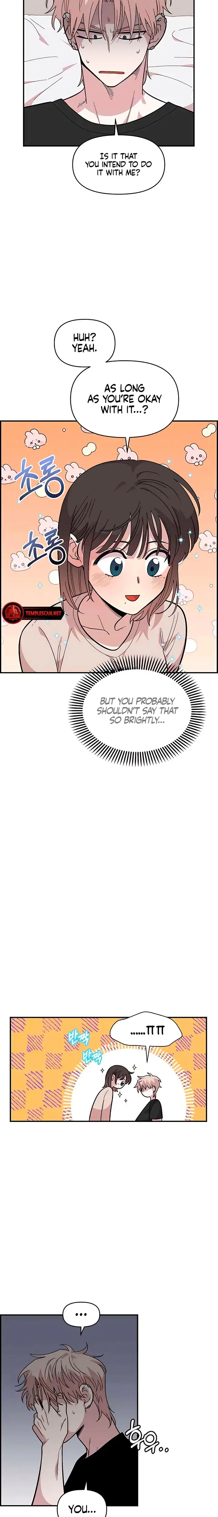 Childhood Friend Complex Chapter 24 - Page 4