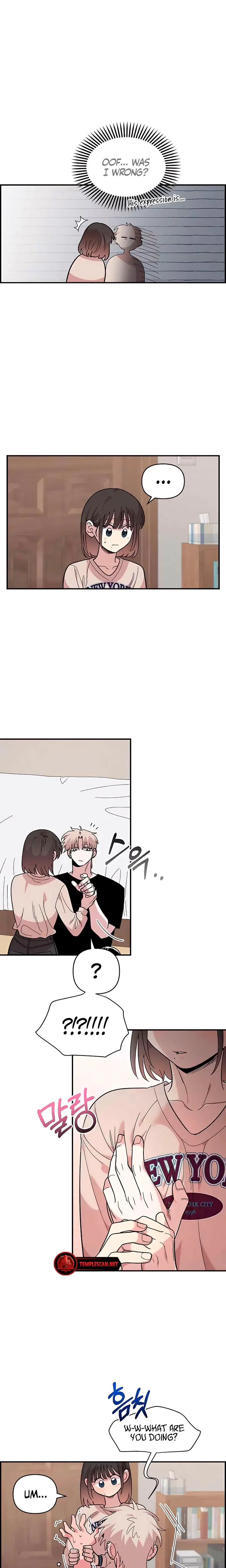 Childhood Friend Complex Chapter 24 - Page 7