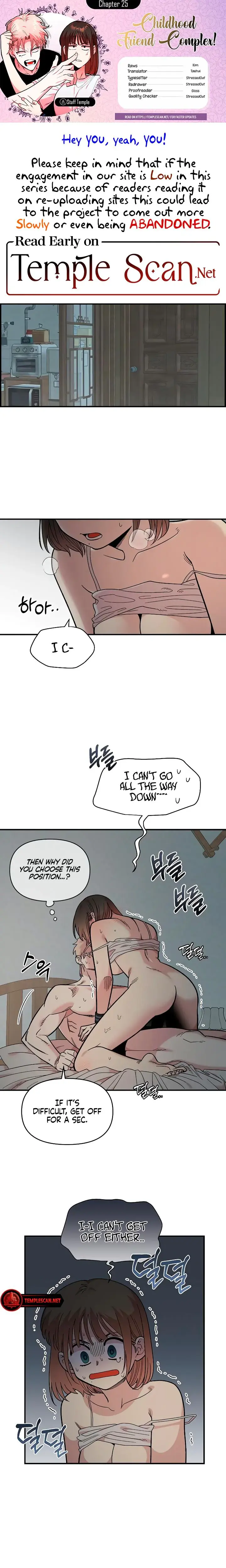 Childhood Friend Complex Chapter 25 - Page 1