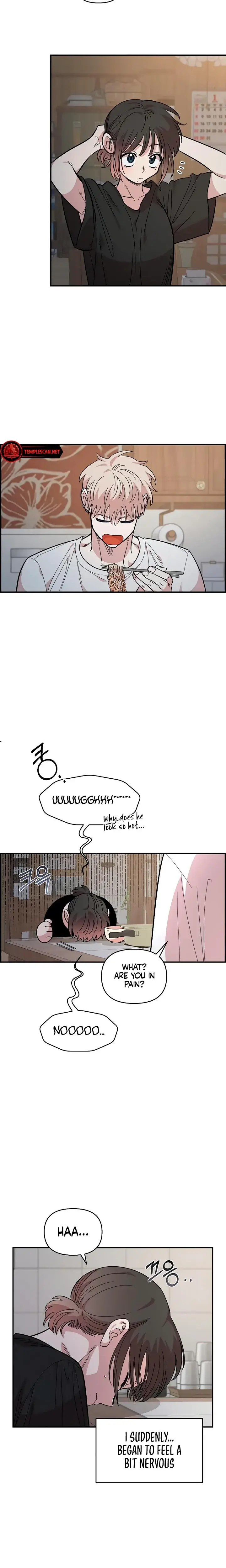 Childhood Friend Complex Chapter 25 - Page 14