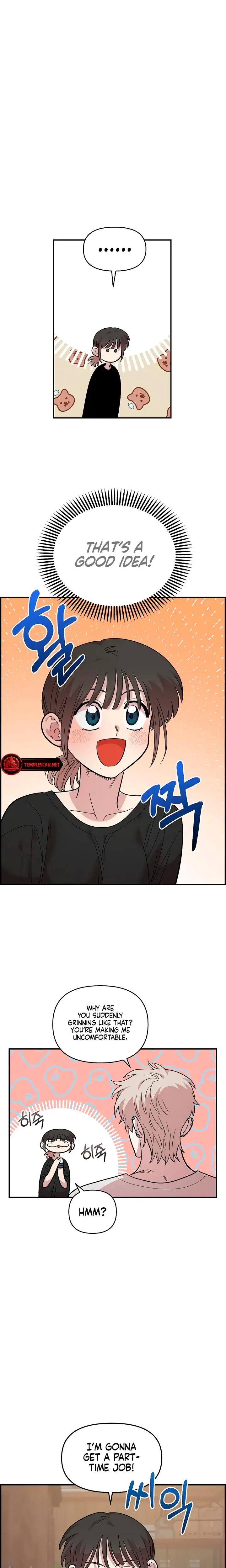 Childhood Friend Complex Chapter 25 - Page 18