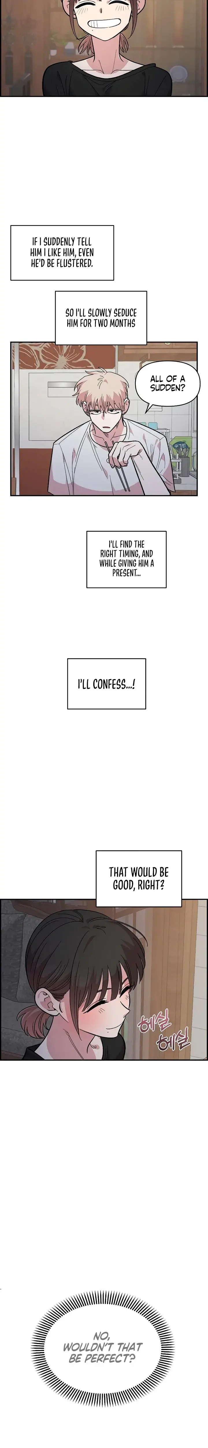 Childhood Friend Complex Chapter 25 - Page 19