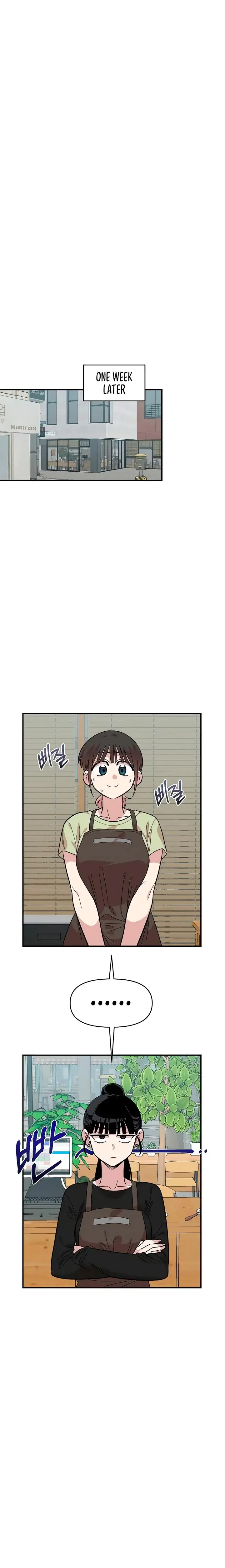 Childhood Friend Complex Chapter 25 - Page 20