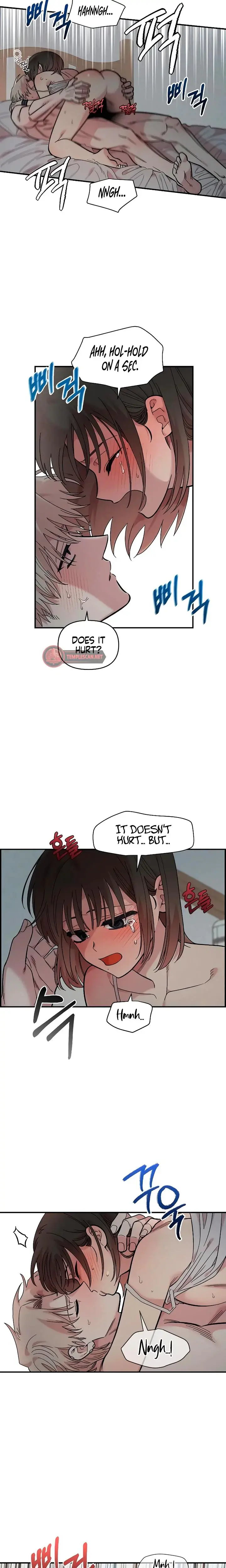 Childhood Friend Complex Chapter 25 - Page 7