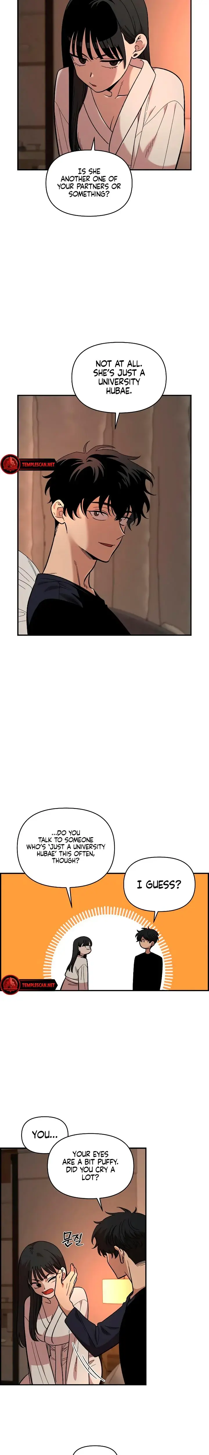 Childhood Friend Complex Chapter 26 - Page 10