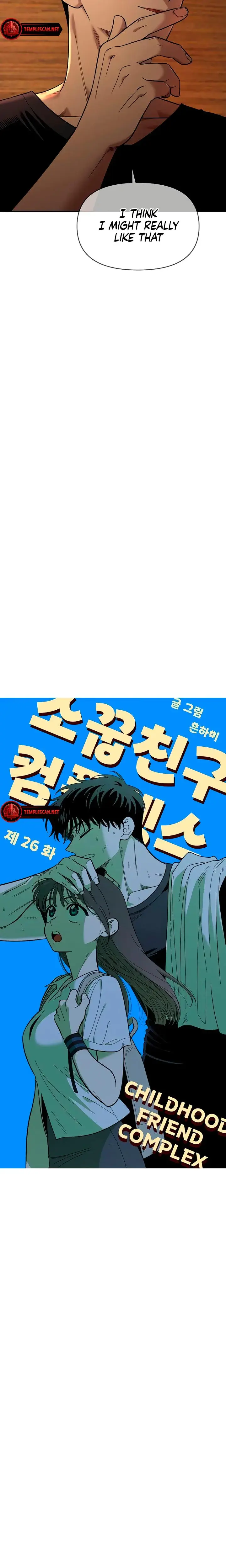 Childhood Friend Complex Chapter 26 - Page 13