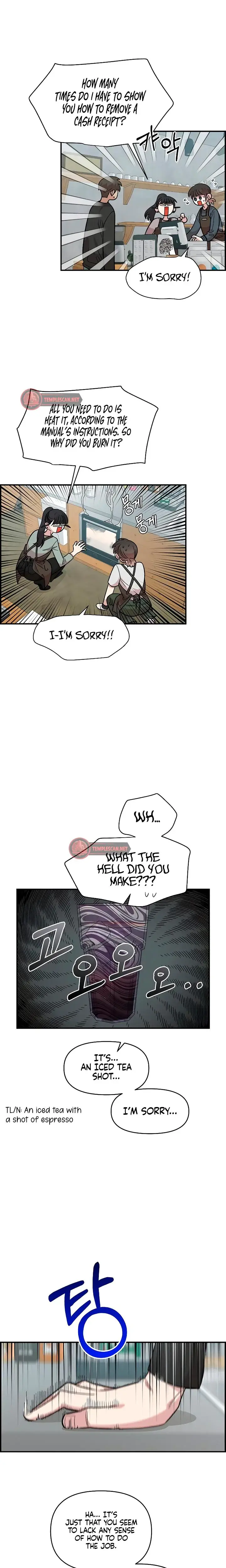 Childhood Friend Complex Chapter 26 - Page 17