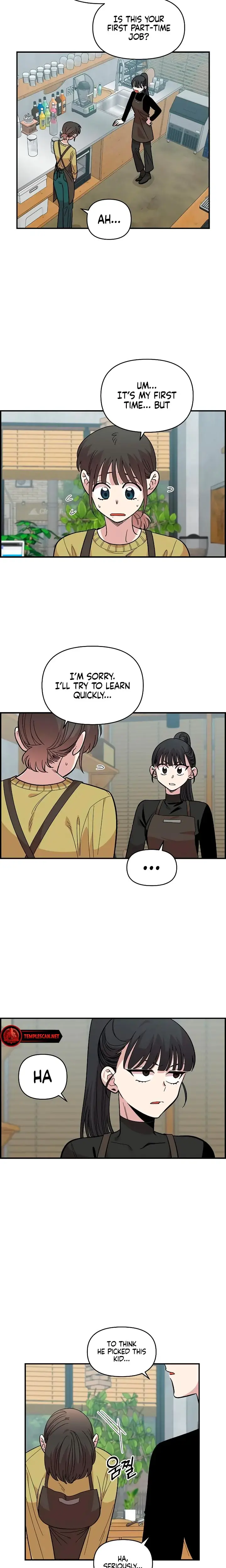 Childhood Friend Complex Chapter 26 - Page 18