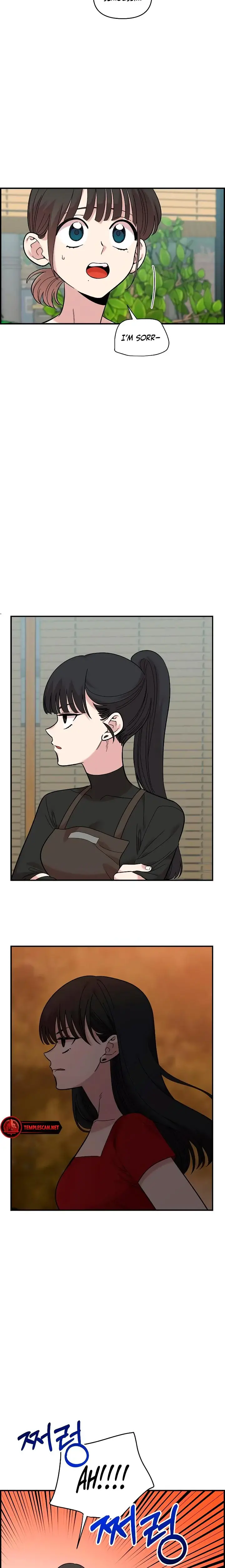 Childhood Friend Complex Chapter 26 - Page 19