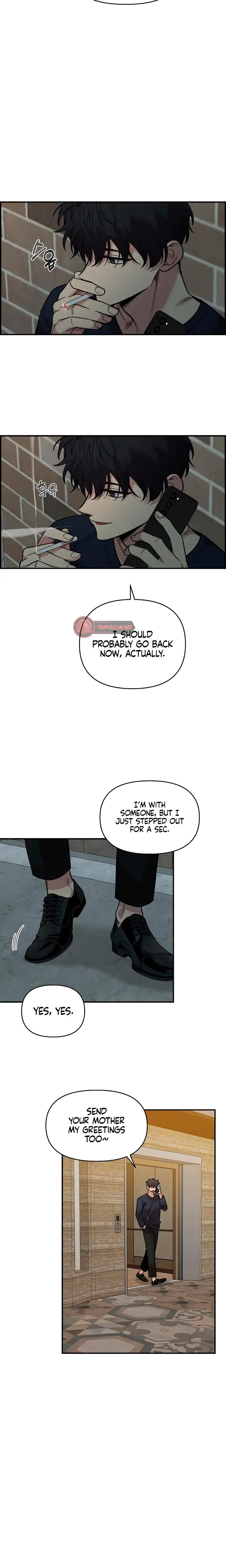 Childhood Friend Complex Chapter 26 - Page 2