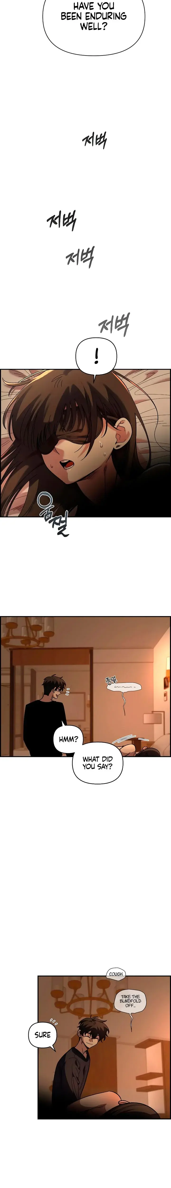 Childhood Friend Complex Chapter 26 - Page 4