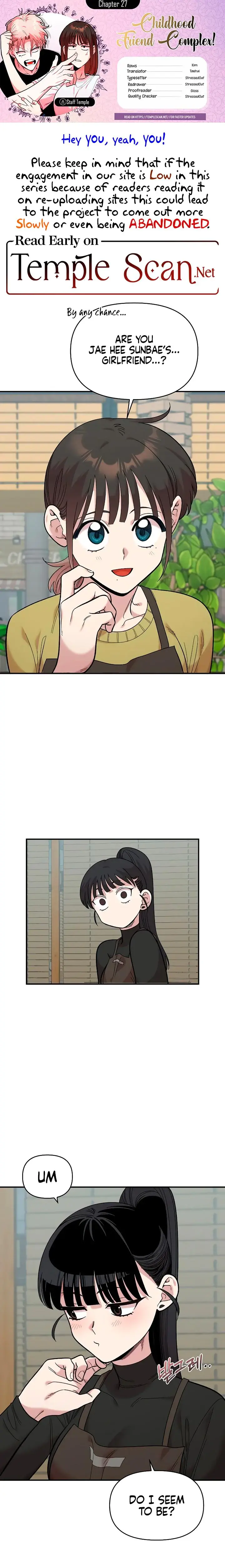 Childhood Friend Complex Chapter 27 - Page 1