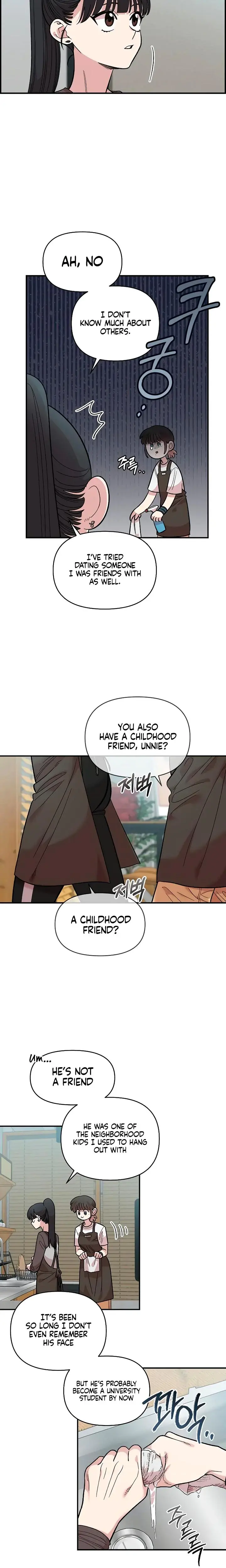Childhood Friend Complex Chapter 27 - Page 13