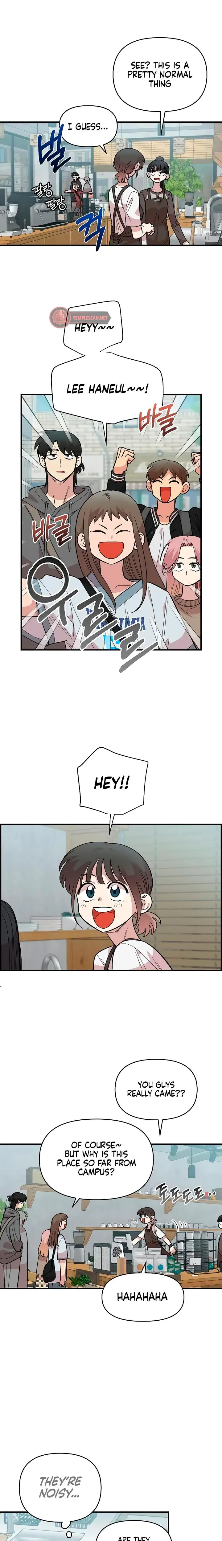 Childhood Friend Complex Chapter 27 - Page 14