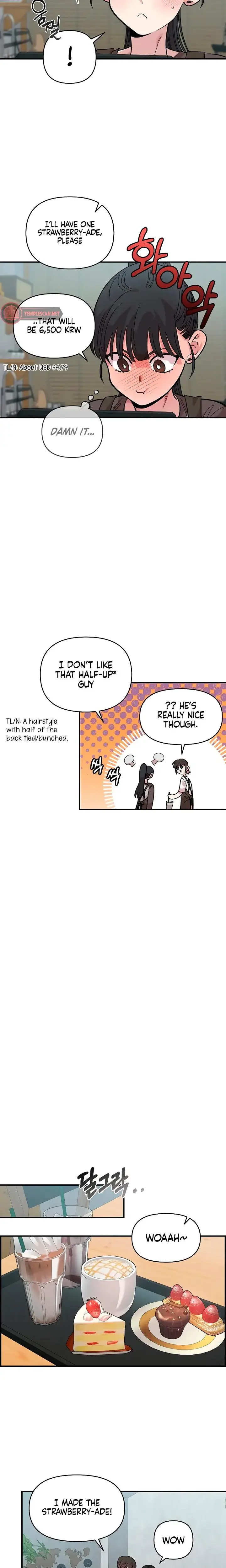 Childhood Friend Complex Chapter 27 - Page 18