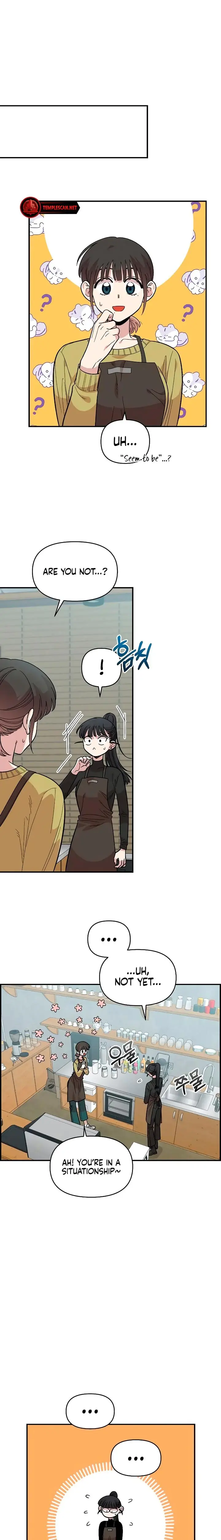 Childhood Friend Complex Chapter 27 - Page 2