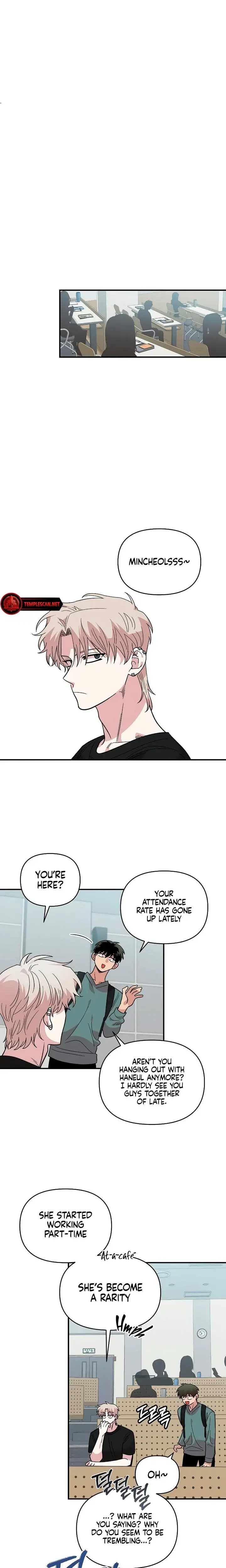 Childhood Friend Complex Chapter 27 - Page 20