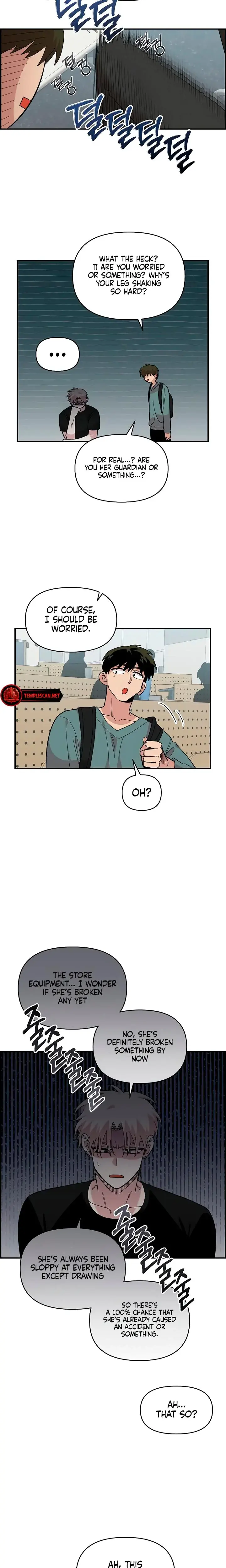 Childhood Friend Complex Chapter 27 - Page 21