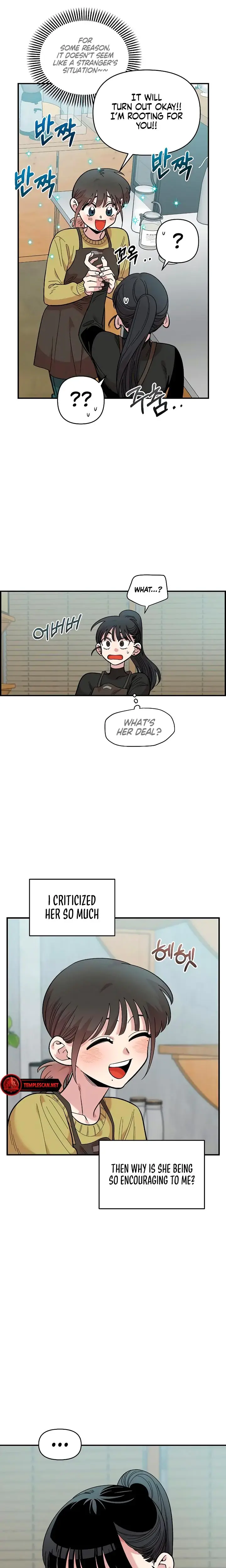 Childhood Friend Complex Chapter 27 - Page 4