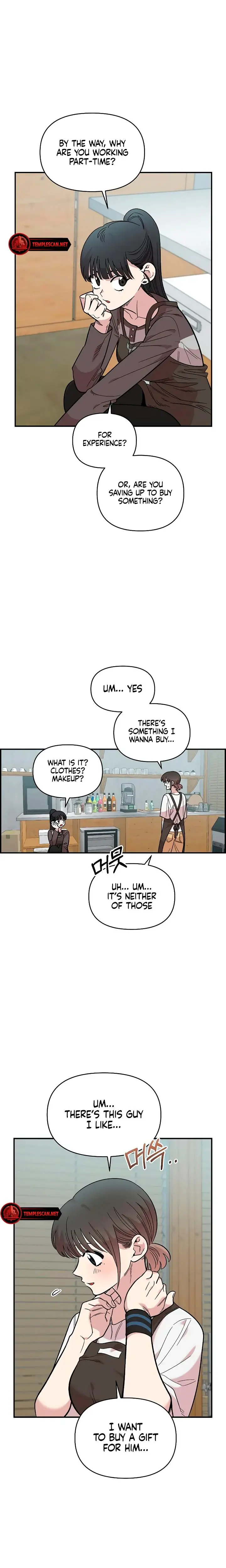 Childhood Friend Complex Chapter 27 - Page 7