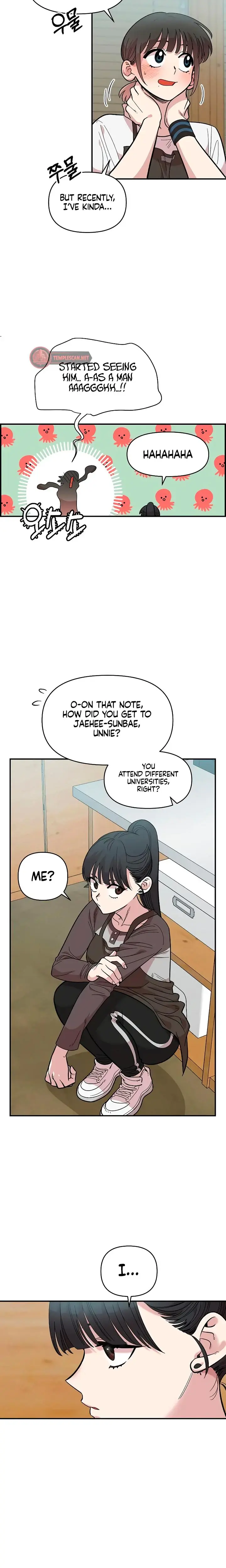 Childhood Friend Complex Chapter 27 - Page 9