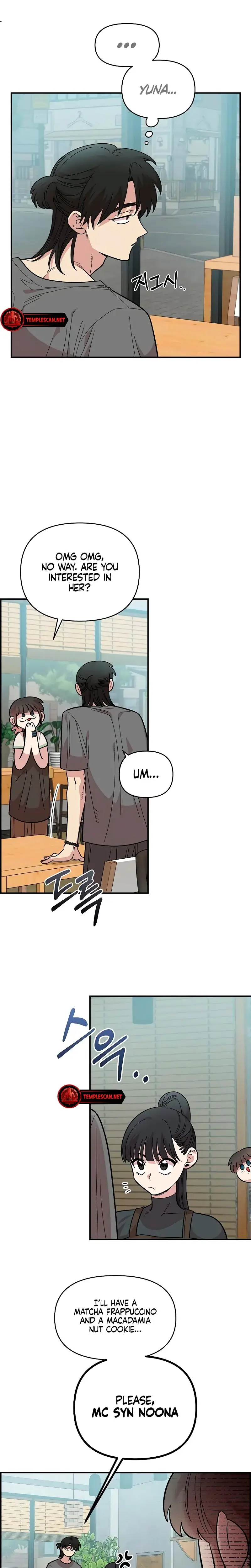 Childhood Friend Complex Chapter 28 - Page 10