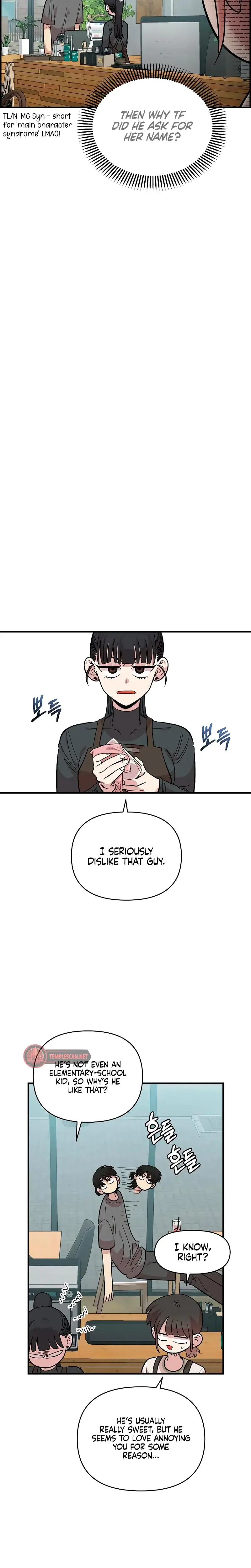 Childhood Friend Complex Chapter 28 - Page 11