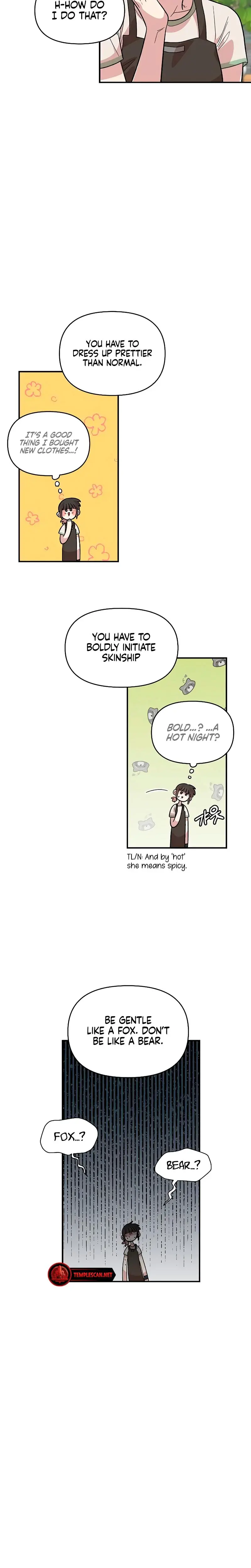 Childhood Friend Complex Chapter 28 - Page 14