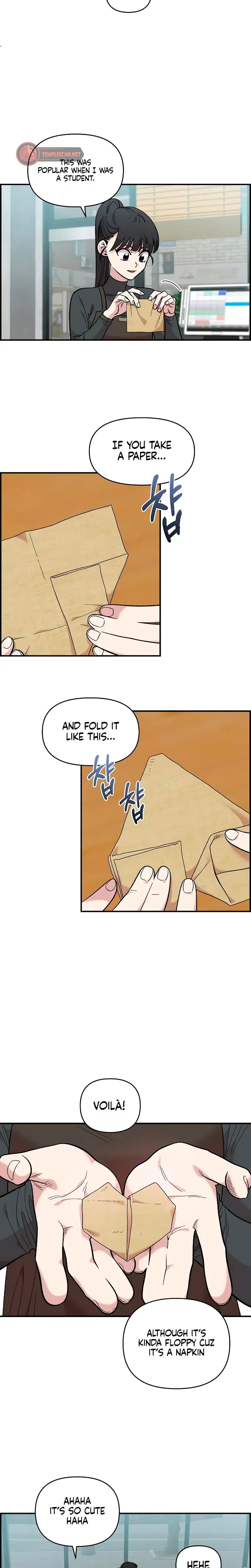 Childhood Friend Complex Chapter 28 - Page 16