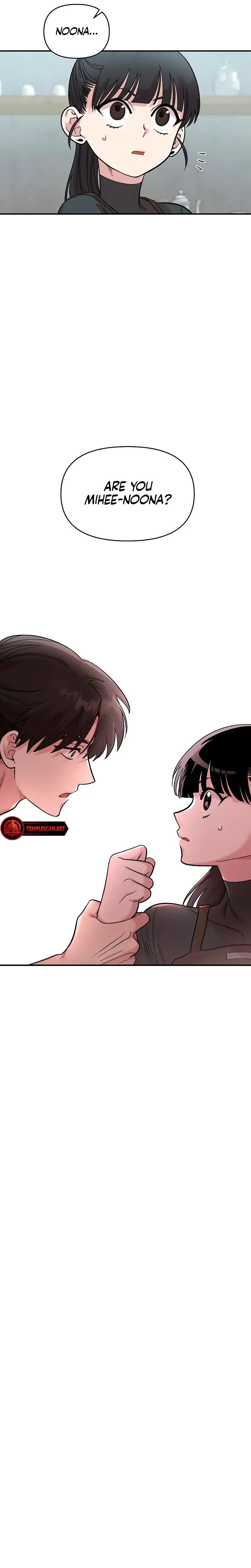 Childhood Friend Complex Chapter 28 - Page 21
