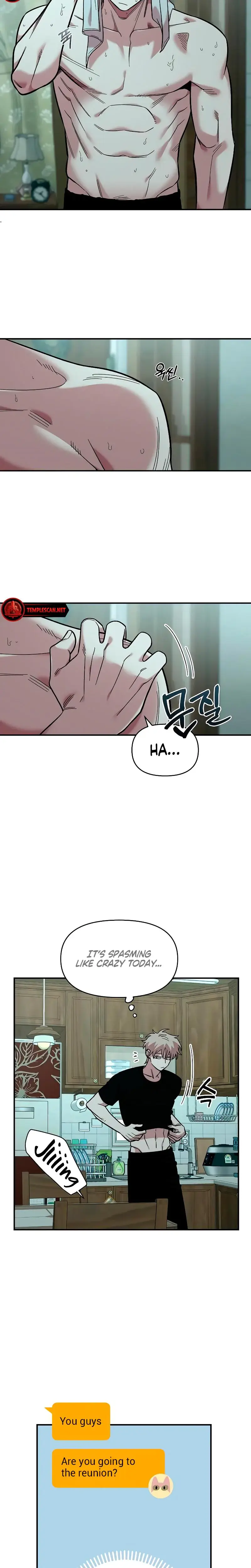 Childhood Friend Complex Chapter 28 - Page 4