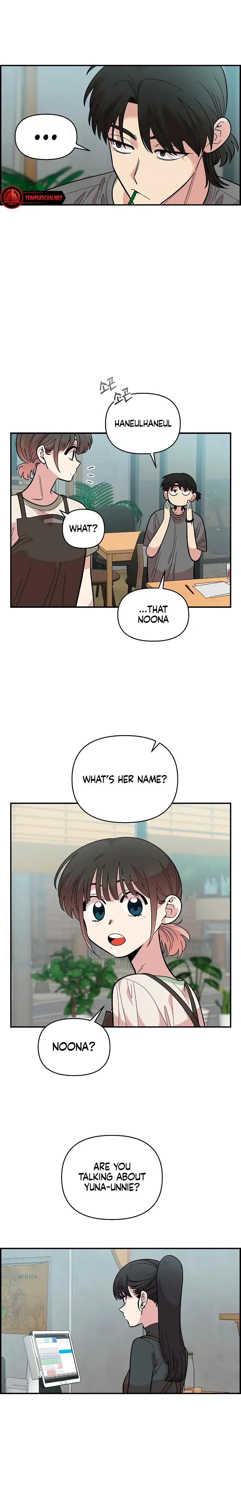 Childhood Friend Complex Chapter 28 - Page 9