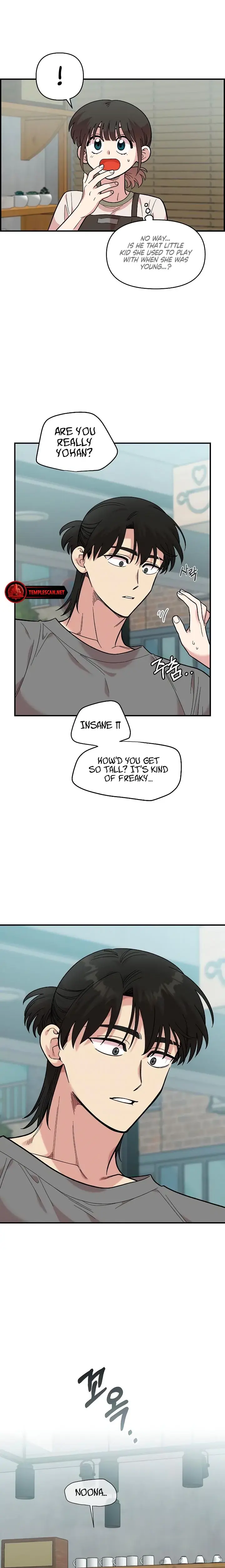 Childhood Friend Complex Chapter 29 - Page 10