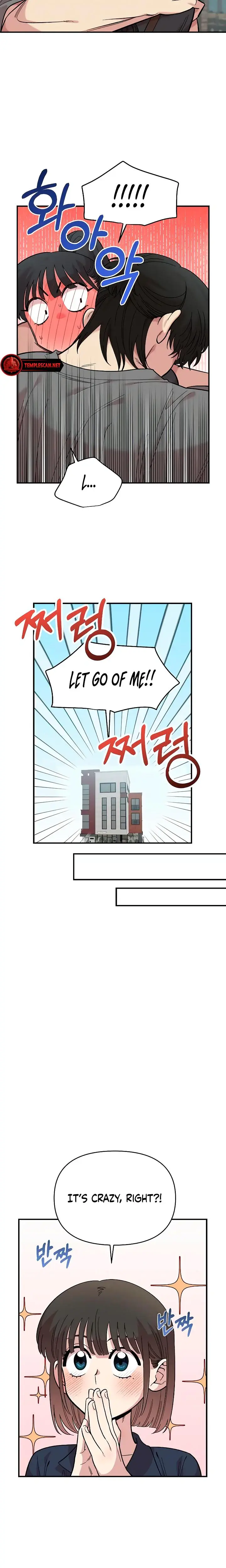 Childhood Friend Complex Chapter 29 - Page 12
