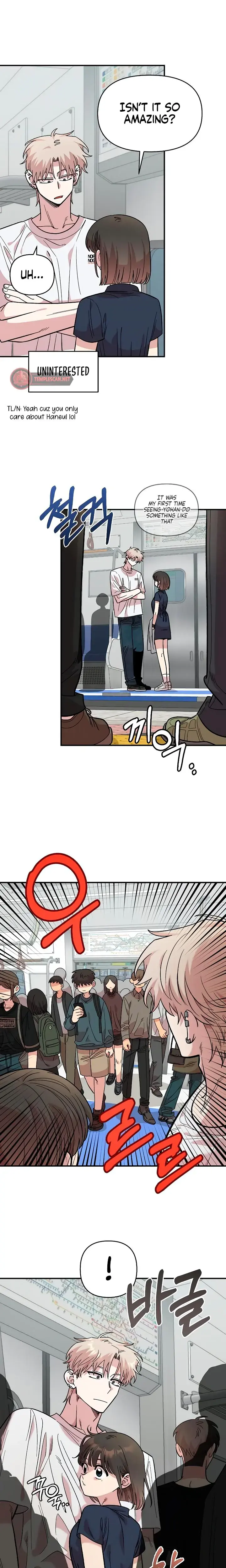 Childhood Friend Complex Chapter 29 - Page 13