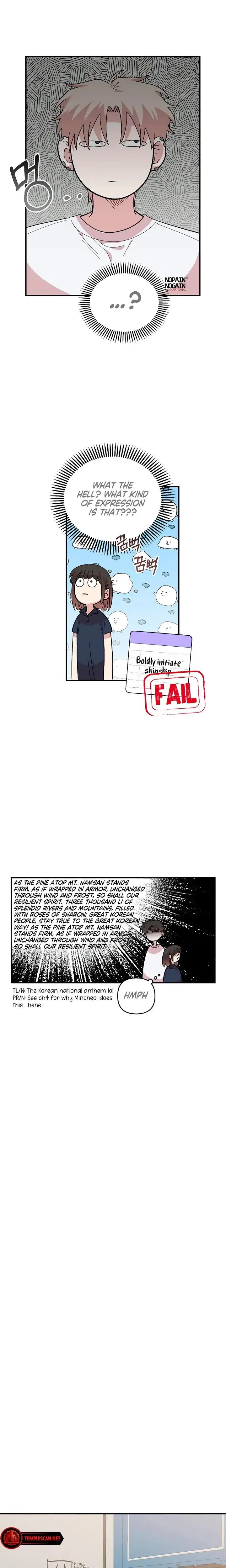 Childhood Friend Complex Chapter 29 - Page 15