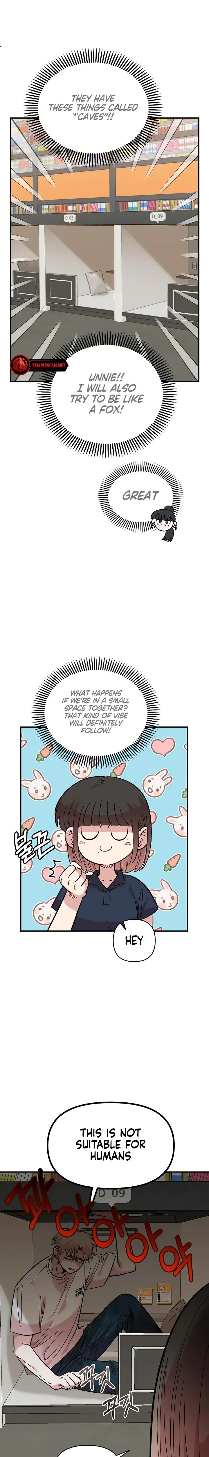 Childhood Friend Complex Chapter 29 - Page 17