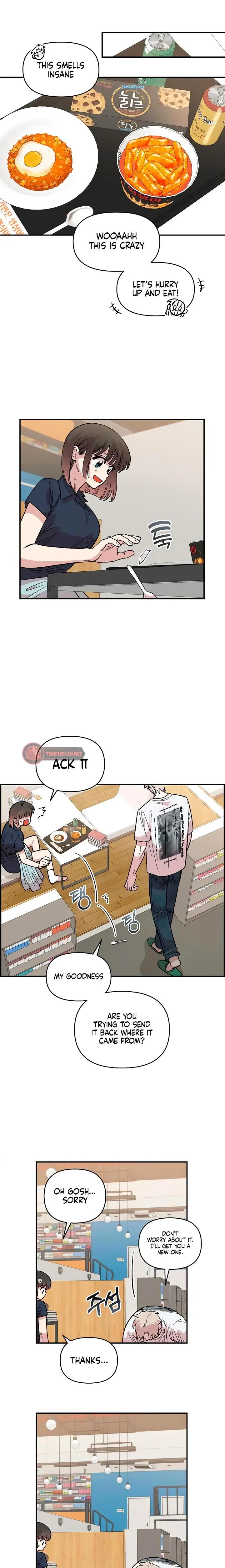 Childhood Friend Complex Chapter 29 - Page 19
