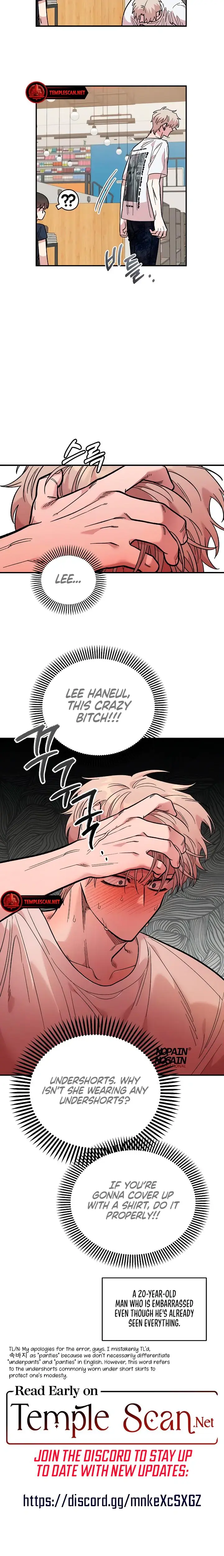 Childhood Friend Complex Chapter 29 - Page 20