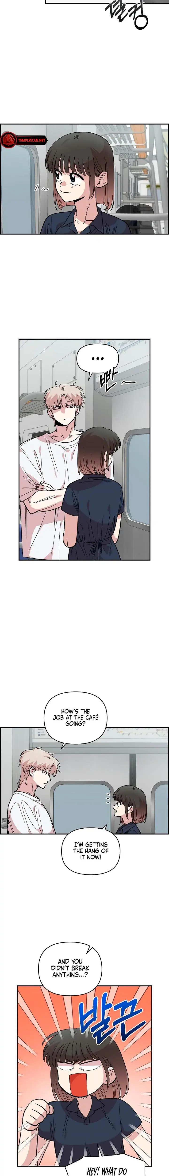 Childhood Friend Complex Chapter 29 - Page 5