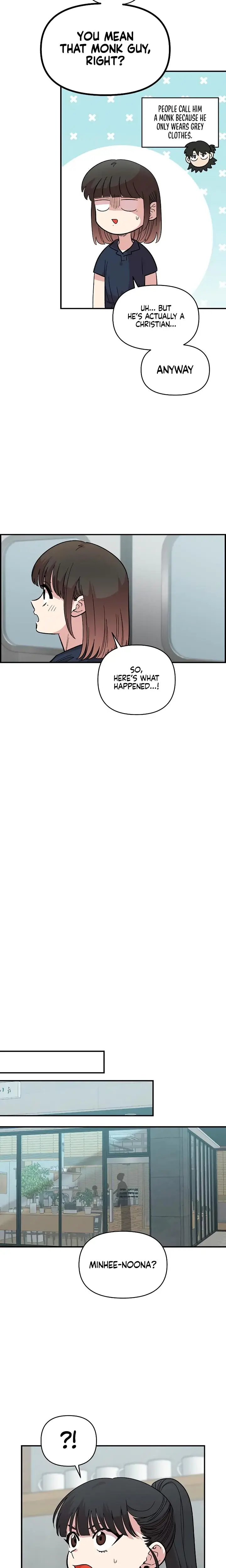 Childhood Friend Complex Chapter 29 - Page 7