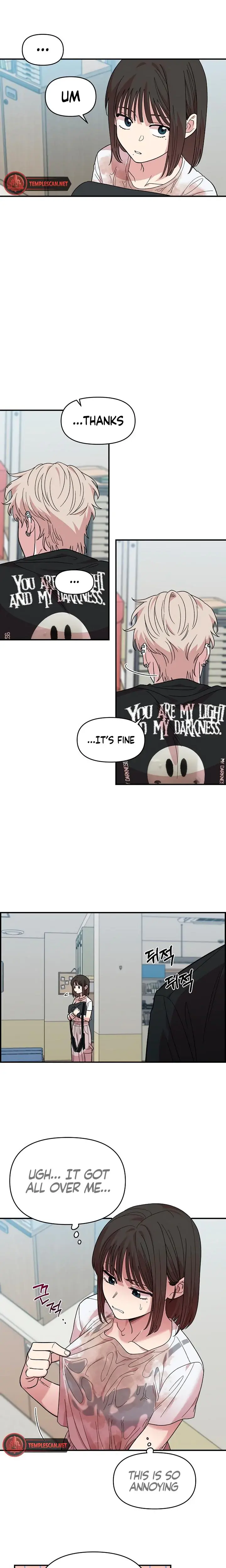 Childhood Friend Complex Chapter 3 - Page 11