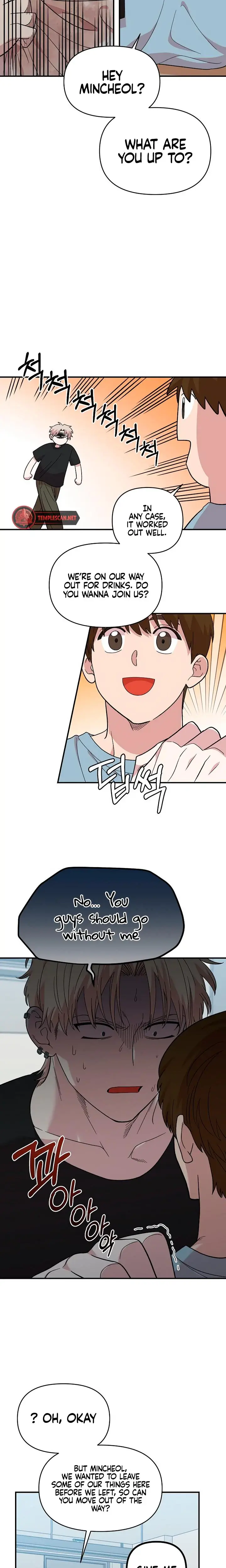Childhood Friend Complex Chapter 3 - Page 14