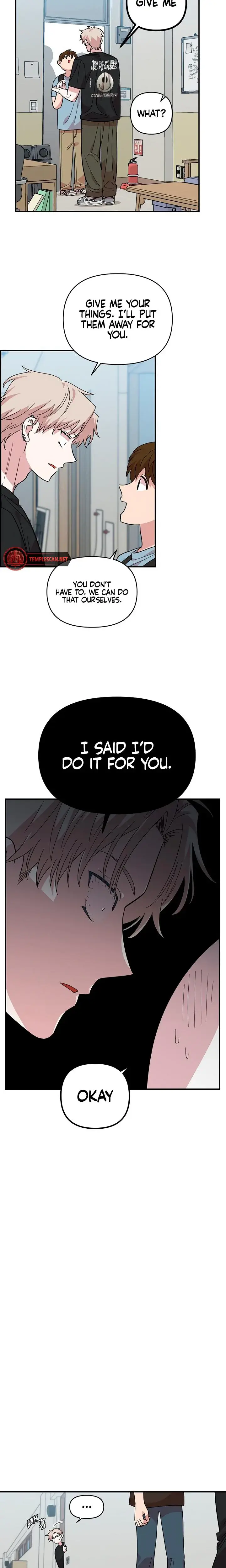Childhood Friend Complex Chapter 3 - Page 15